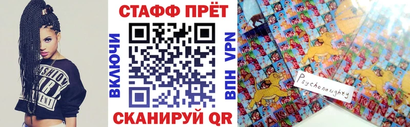 Купить наркотики цена Великий Новгород Гашиш Бошки Шишки Меф