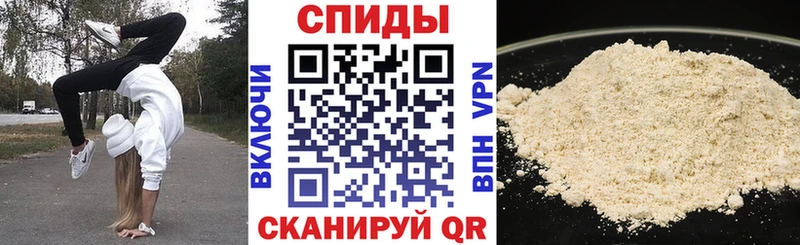 ОМГ ОМГ ONION  закладка  Великий Новгород  Амфетамин VHQ 