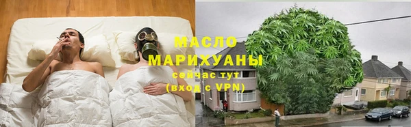 скорость Касимов