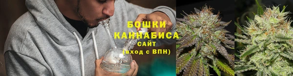 скорость Касимов