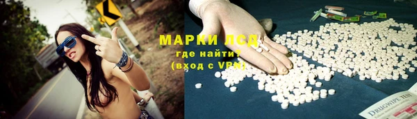 каннабис Карталы