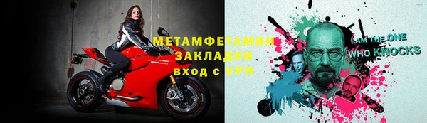 скорость Касимов