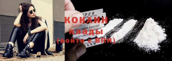 каннабис Карталы