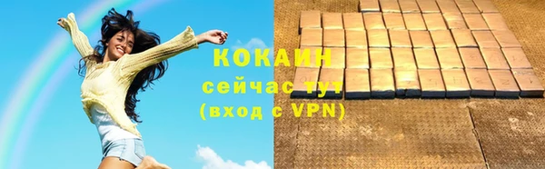 скорость Касимов