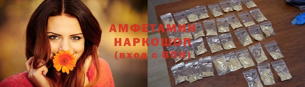 винт Усмань