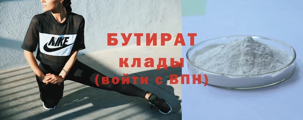 спиды Каменногорск