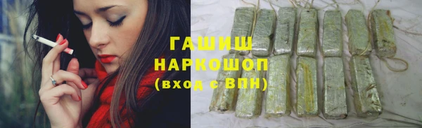 скорость Касимов