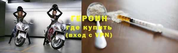каннабис Карталы