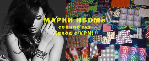 винт Усмань