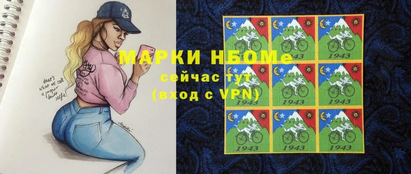 кокс Усинск