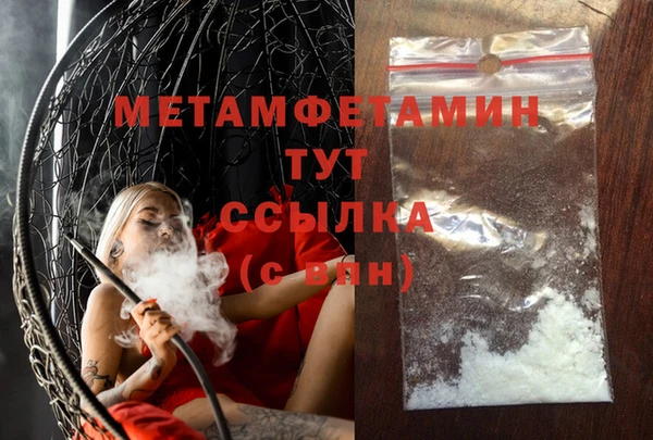 каннабис Карталы