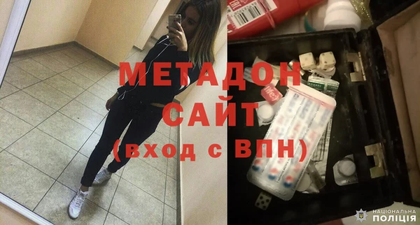 скорость Касимов