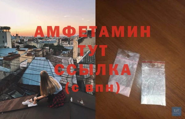 скорость Касимов