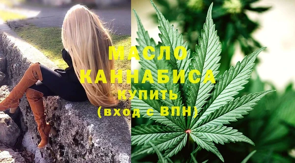 каннабис Карталы