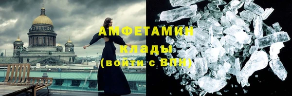 каннабис Карталы
