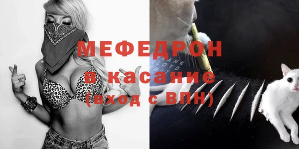 кокс Усинск