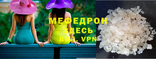 бутик Елабуга
