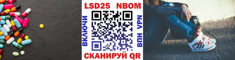 наркота  Великий Новгород  Лсд 25 экстази ecstasy 