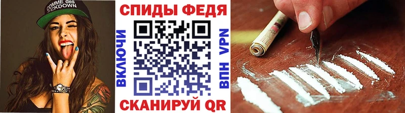 Метамфетамин винт  что такое   МЕГА маркетплейс  Великий Новгород 