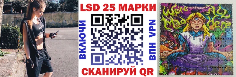 blacksprut зеркало  Великий Новгород  Марки NBOMe 1,8мг 