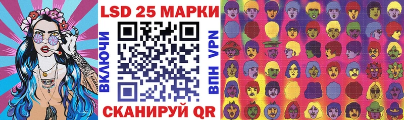 Марки NBOMe 1,5мг Великий Новгород