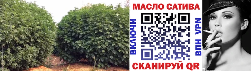 наркотики  Великий Новгород  ТГК THC oil 